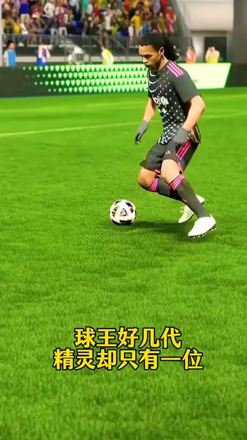 形成并不完